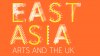 East Asia Arts and the UK